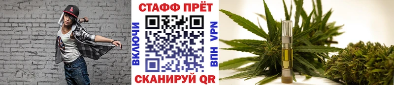 Наркота Пикалёво APVP Cocaine ГАШ Бошки Шишки