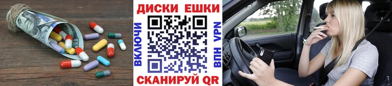 Экстази бентли  Пикалёво 