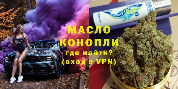 наркотики Дмитровск