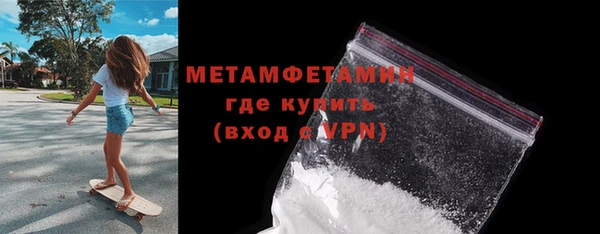 наркотики Дмитровск
