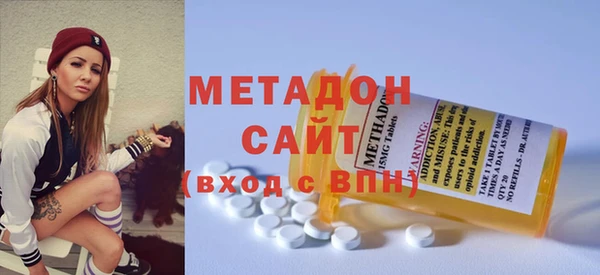mix Дмитриев