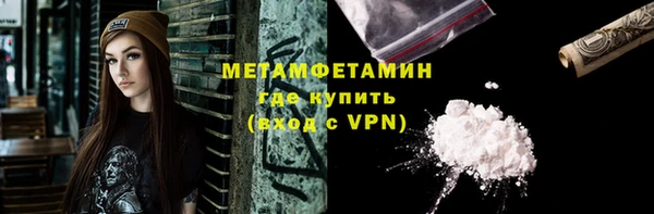 наркотики Дмитровск