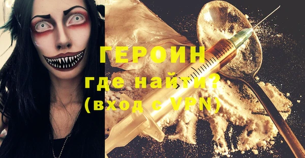 mix Дмитриев