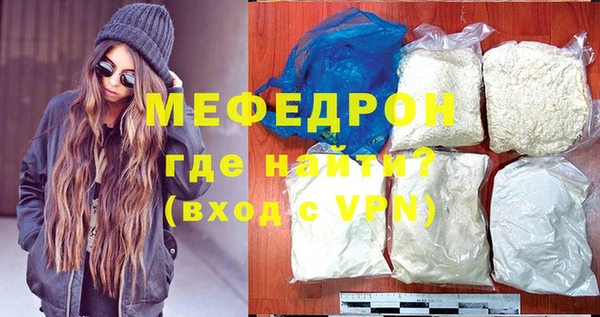 mix Дмитриев