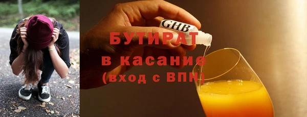 наркотики Дмитровск