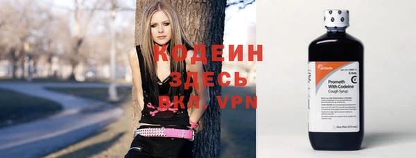 mix Дмитриев