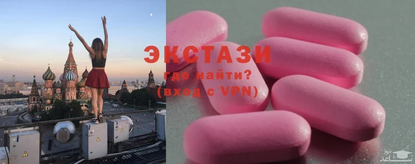 наркотики Дмитровск