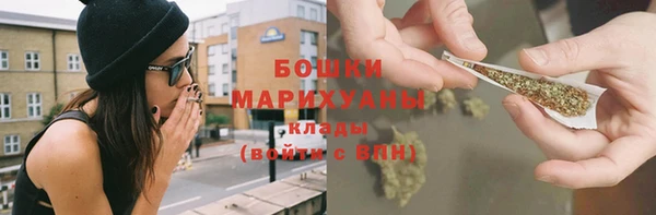 тгк Майский