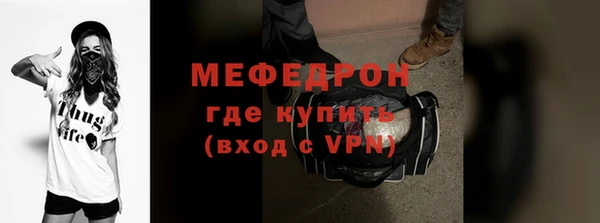 mix Дмитриев