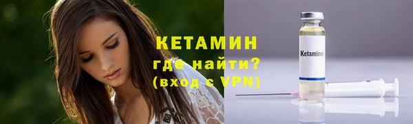 mix Дмитриев