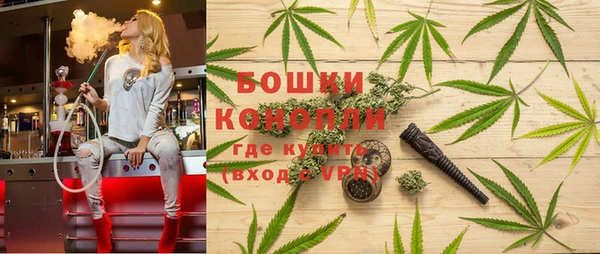соль ск Магадан