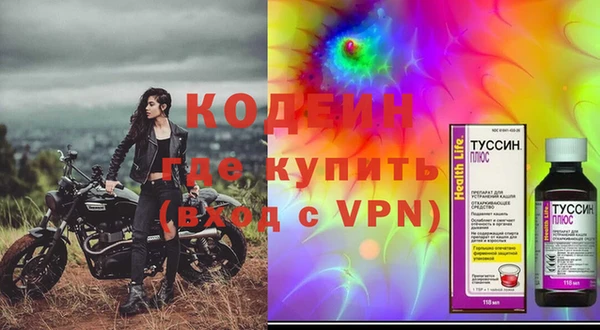 mix Дмитриев