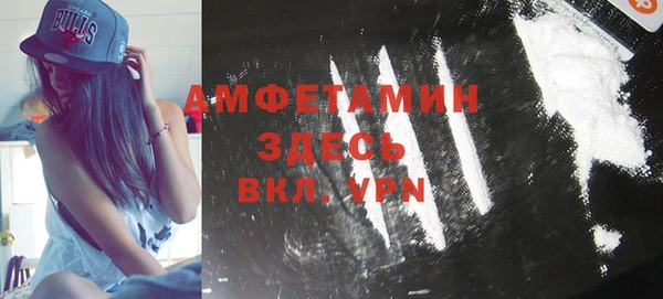 mix Дмитриев