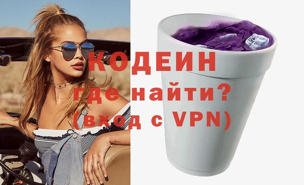 mix Дмитриев