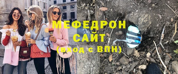 наркотики Дмитровск