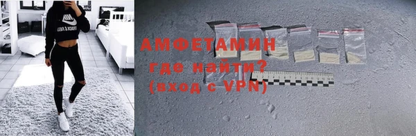 тгк Дмитров