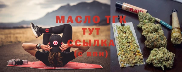 наркотики Дмитровск