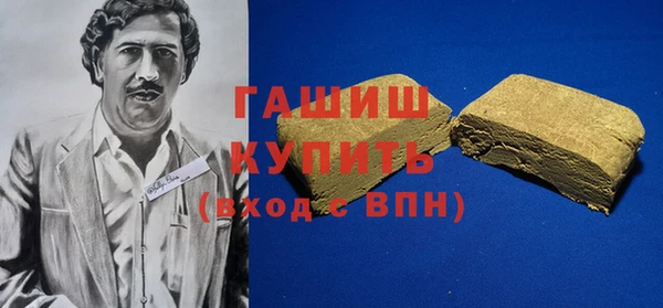 наркотики Дмитровск