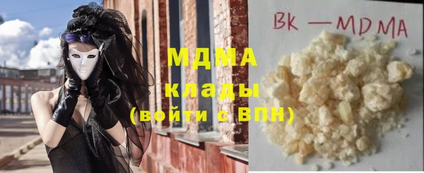 mix Дмитриев