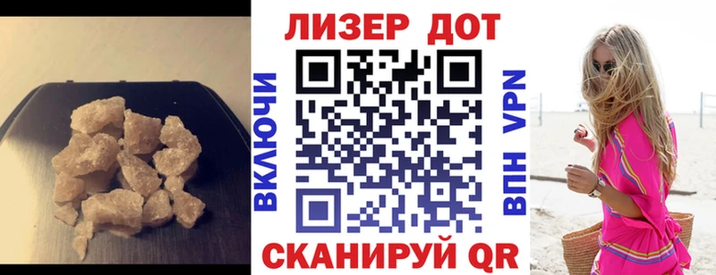 ЛСД экстази ecstasy  Пикалёво 