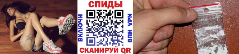 Первитин пудра  гидра рабочий сайт  Пикалёво 