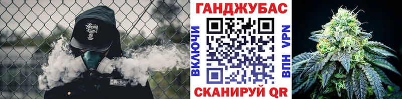 Бошки Шишки SATIVA & INDICA  Пикалёво 